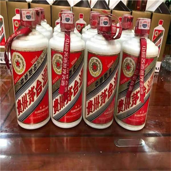 开原临沂莒南茅台老酒回收价格哪里回收(附近上门回收茅台酒）?