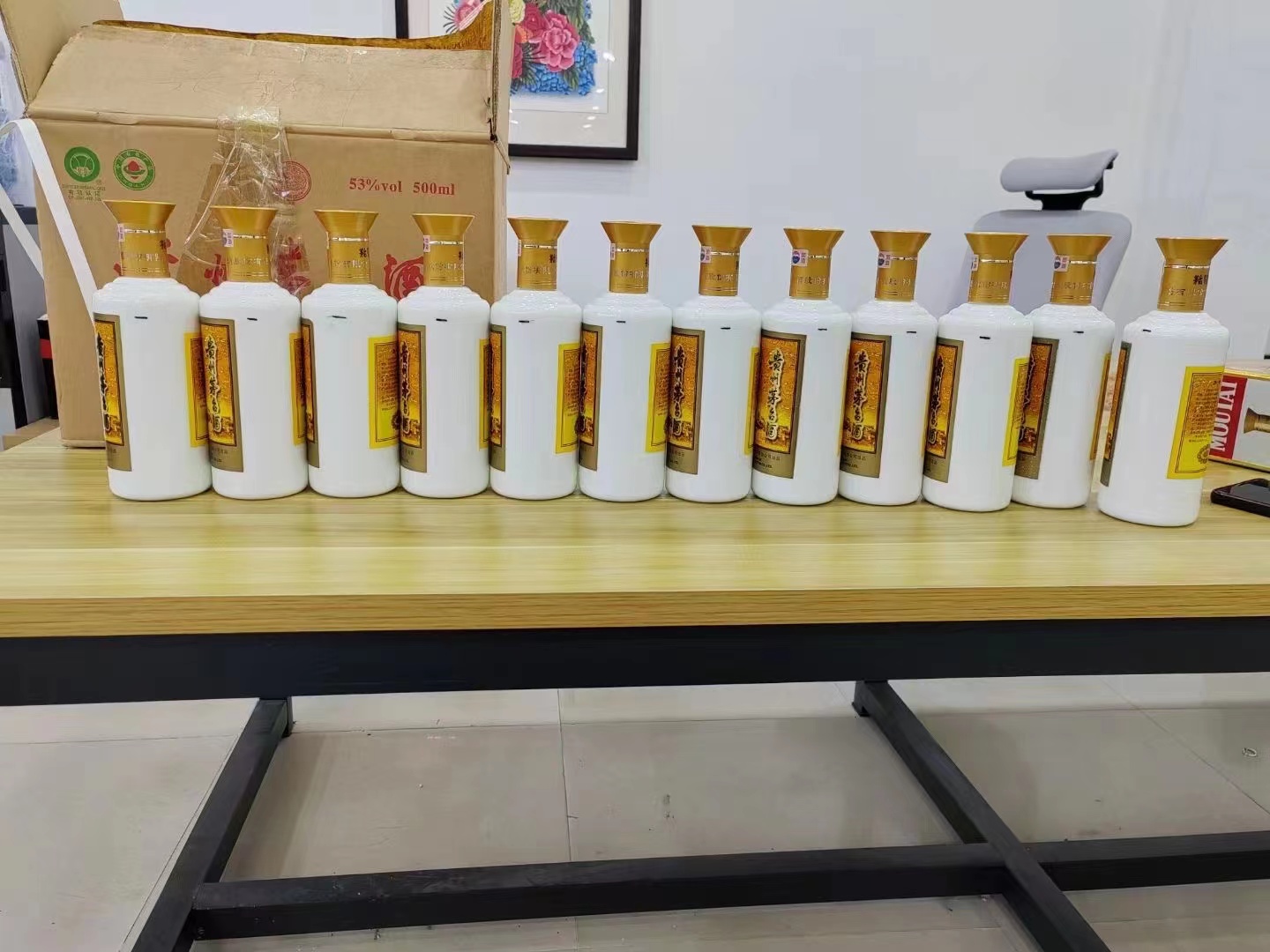 开原1986年茅台酒回收行情商家[回收茅台酒商家]?